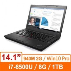 Lenovo ThinkPad T460 20FNA090TW 14吋i7-6500U雙核獨顯商務效能專業版筆電